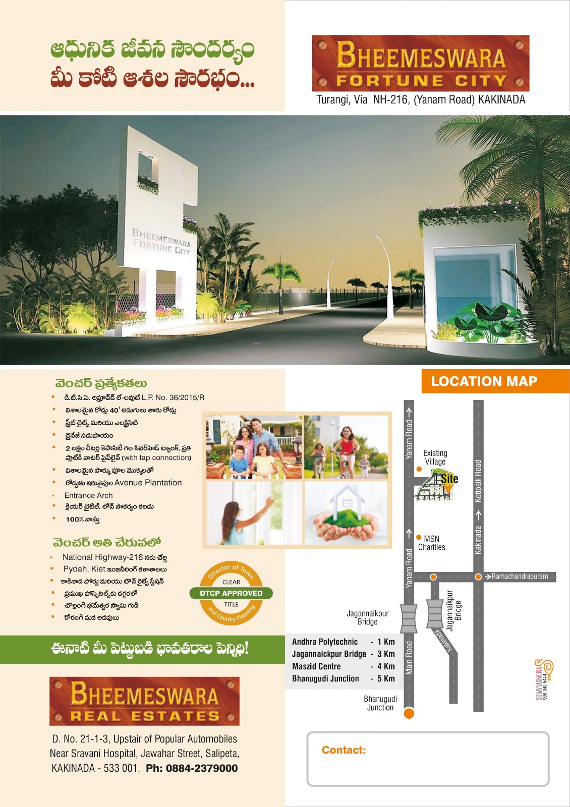KV Creatives Work 7
